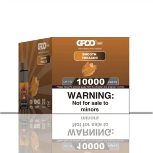 smooth tobacco 1 1.webp