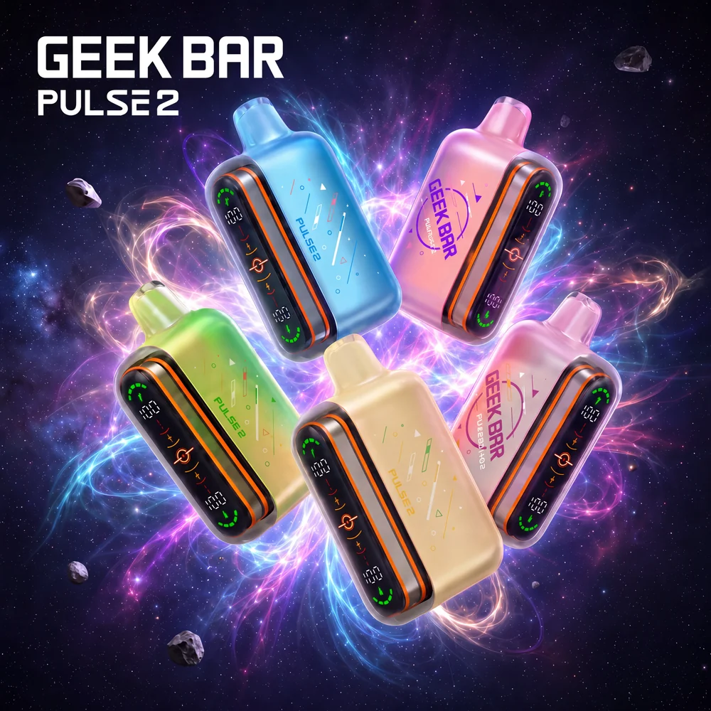 vape device collage in a cosmic themed product advertisement style csq 33yz